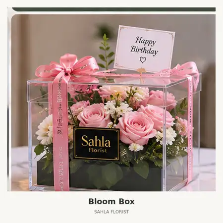 Bloom Box Tanjung Jabung Timur